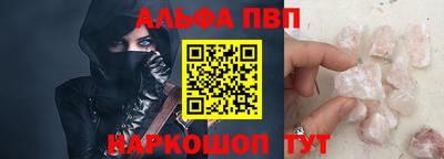 дмт Новозыбков