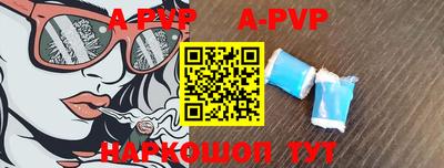 дурь Азнакаево
