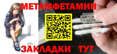 COCAINE Новодвинск