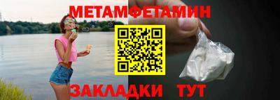 дурь Азнакаево