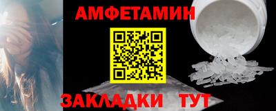 дурь Азнакаево