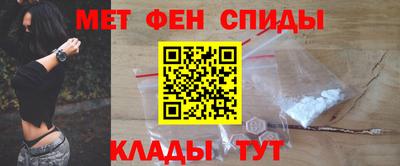 COCAINE Новодвинск