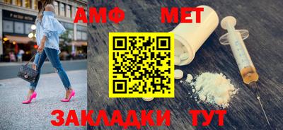 дурь Азнакаево