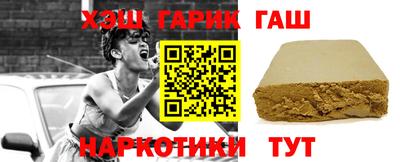 дурь Азнакаево