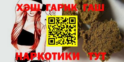 дурь Азнакаево