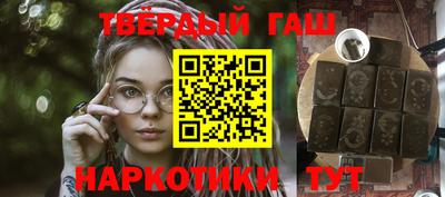 дурь Азнакаево
