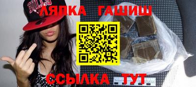 COCAINE Новодвинск
