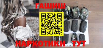 дмт Новозыбков