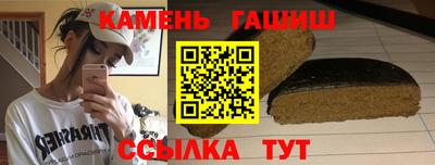 COCAINE Новодвинск