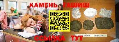 дмт Новозыбков