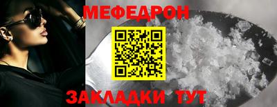 дурь Азнакаево